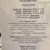 https://cdn-ostrovok-ru-ion.test.edgekey.net/t/100x100/hotel_review/e0/19/e0195ec77aeb5e172e8f34c87eb0969335835b0c.JPEG