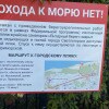 https://cdn-ostrovok-ru-ion.test.edgekey.net/t/100x100/hotel_review/e0/91/e091ca918d86524d975dbbd3580ecbcddcb40751.JPEG
