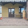 https://cdn-ostrovok-ru-ion.test.edgekey.net/t/100x100/hotel_review/e0/db/e0dbcf3e3da949f211c77555ab00e3fe4468493c.JPEG