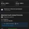 https://cdn-ostrovok-ru-ion.test.edgekey.net/t/100x100/hotel_review/e2/38/e2389ddfe17f251481c97868cad8a0ea7142bc28.jpeg