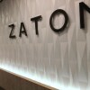 https://cdn-ostrovok-ru-ion.test.edgekey.net/t/100x100/hotel_review/e2/7a/e27a786a02d216c6c6aa54eeaba116c41447e097.JPEG
