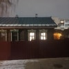 https://cdn-ostrovok-ru-ion.test.edgekey.net/t/100x100/hotel_review/e3/50/e3501f136b2f0e723e3ce508eb55471938b9a09c.JPEG