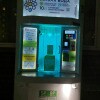 https://cdn-ostrovok-ru-ion.test.edgekey.net/t/100x100/hotel_review/e3/89/e3890872cfebfac98854483140bf8ab9bd47df38.JPEG