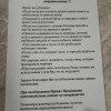 https://cdn-ostrovok-ru-ion.test.edgekey.net/t/100x100/hotel_review/e3/e8/e3e8a279058625c42c6765bdac136e62b0175959.JPEG