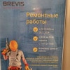 https://cdn-ostrovok-ru-ion.test.edgekey.net/t/100x100/hotel_review/e4/10/e410601bf2ee968a5c4912e99444ef2060b6ec55.JPEG