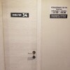 https://cdn-ostrovok-ru-ion.test.edgekey.net/t/100x100/hotel_review/e4/29/e429a25310ffe654f5a6c452ece578f28fd70260.JPEG