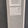 https://cdn-ostrovok-ru-ion.test.edgekey.net/t/100x100/hotel_review/e4/98/e498905a7f502279e120034492b64a5209fc5cd2.JPEG