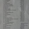 https://cdn-ostrovok-ru-ion.test.edgekey.net/t/100x100/hotel_review/e4/9d/e49d775b9ddc49c84851050fba7faf3c51d0127c.JPEG