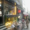 https://cdn-ostrovok-ru-ion.test.edgekey.net/t/100x100/hotel_review/e4/a8/e4a8b1ea548af4a065fb4323fd869b13aace4fb8.JPEG