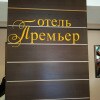 https://cdn-ostrovok-ru-ion.test.edgekey.net/t/100x100/hotel_review/e4/be/e4bec15cd3e71cb059ecf5a6d9832f08f06f0771.JPEG