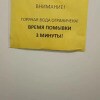 https://cdn-ostrovok-ru-ion.test.edgekey.net/t/100x100/hotel_review/e4/ed/e4ed61cbb90f171c4c34e045af947048671a3606.jpeg