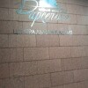 https://cdn-ostrovok-ru-ion.test.edgekey.net/t/100x100/hotel_review/e5/8a/e58a73f19f99de79ea888e1b54ef9e08b1aacd6d.JPEG