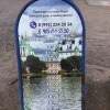 https://cdn-ostrovok-ru-ion.test.edgekey.net/t/100x100/hotel_review/e5/d8/e5d80310b04287fcd40bbd8f895010f3d86e44c2.jpeg