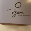 https://cdn-ostrovok-ru-ion.test.edgekey.net/t/100x100/hotel_review/e6/44/e6446aa24cdcf384b99be7b328790a403c3c7abf.JPEG