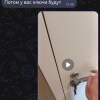 https://cdn-ostrovok-ru-ion.test.edgekey.net/t/100x100/hotel_review/e6/55/e6550c1035b3beeeb73b90ea89d2ecb8346b3633.JPEG