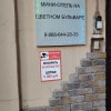 https://cdn-ostrovok-ru-ion.test.edgekey.net/t/100x100/hotel_review/e6/7b/e67b0e9bb3a6b4c7ada108d86de632c178926a75.JPEG