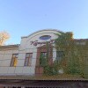 https://cdn-ostrovok-ru-ion.test.edgekey.net/t/100x100/hotel_review/e7/52/e752e992af6fa77b6b4196d88eb8a925a4d3caa9.JPEG