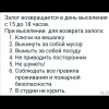 https://cdn-ostrovok-ru-ion.test.edgekey.net/t/100x100/hotel_review/e7/de/e7de9b3db80066b998d50f3f5d4bb834f4296d05.JPEG