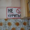 https://cdn-ostrovok-ru-ion.test.edgekey.net/t/100x100/hotel_review/e9/19/e919e77a02f96e5eebee87ad69f7044e55567a1b.jpeg