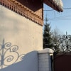https://cdn-ostrovok-ru-ion.test.edgekey.net/t/100x100/hotel_review/e9/74/e9745d915ec3e612a6c9f1503b7a5dccf555da3f.JPEG