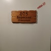 https://cdn-ostrovok-ru-ion.test.edgekey.net/t/100x100/hotel_review/e9/d5/e9d571452b60df4f8f3e4f1e04743ddfefc9630c.JPEG