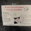 https://cdn-ostrovok-ru-ion.test.edgekey.net/t/100x100/hotel_review/ea/1b/ea1bc144ee1b733467949721a629fa80aa40225a.JPEG