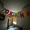https://cdn-ostrovok-ru-ion.test.edgekey.net/t/100x100/hotel_review/ea/98/ea983cb5152d0928de725b5a049d09aa586e7120.JPEG