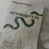 https://cdn-ostrovok-ru-ion.test.edgekey.net/t/100x100/hotel_review/ea/ae/eaae7e2b2e5b2fa4c9b497b4236701ed29ef2484.JPEG