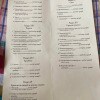 https://cdn-ostrovok-ru-ion.test.edgekey.net/t/100x100/hotel_review/eb/81/eb81ef968d8d96e2f0601db7b6ad4fecc224df72.JPEG