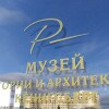 https://cdn-ostrovok-ru-ion.test.edgekey.net/t/100x100/hotel_review/ec/c6/ecc67439b5a2647203b4fd47863abb6de976ff48.JPEG