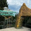 https://cdn-ostrovok-ru-ion.test.edgekey.net/t/100x100/hotel_review/ec/db/ecdbe1d1f9f3704c6f173b41d145498335af9f33.jpeg