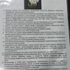 https://cdn-ostrovok-ru-ion.test.edgekey.net/t/100x100/hotel_review/ed/62/ed626d2388a1347e69bff12416776ee4f491f1b1.JPEG