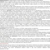 https://cdn-ostrovok-ru-ion.test.edgekey.net/t/100x100/hotel_review/ed/d1/edd1134a8eac21418745fe264ae304967a02e271.jpeg