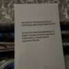 https://cdn-ostrovok-ru-ion.test.edgekey.net/t/100x100/hotel_review/ee/02/ee0283a1b0b86f2359e7d645dc5dd4187f07b1ef.JPEG