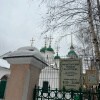 https://cdn-ostrovok-ru-ion.test.edgekey.net/t/100x100/hotel_review/ee/45/ee45a022932f9e9441a7e11bf7ce4a777c8d6237.JPEG