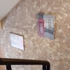 https://cdn-ostrovok-ru-ion.test.edgekey.net/t/100x100/hotel_review/ee/9a/ee9ad6526e47cdd52e3b6e3b1bf6e4e1514eadc3.JPEG