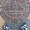 https://cdn-ostrovok-ru-ion.test.edgekey.net/t/100x100/hotel_review/ee/dd/eedde176c1934c40dcb225a57470a2faf57b0087.JPEG
