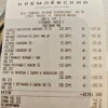 https://cdn-ostrovok-ru-ion.test.edgekey.net/t/100x100/hotel_review/ef/db/efdb04537048179a885174f9280ccfe4bdf75398.JPEG