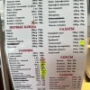 https://cdn-ostrovok-ru-ion.test.edgekey.net/t/100x100/hotel_review/f0/6a/f06a55a7b2d63cf9f0bbd6001665715628779276.JPEG