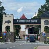 https://cdn-ostrovok-ru-ion.test.edgekey.net/t/100x100/hotel_review/f0/71/f07186c037190243fb475022219410a950d82b3a.JPEG