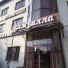 https://cdn-ostrovok-ru-ion.test.edgekey.net/t/100x100/hotel_review/f1/92/f192409c5ab912a3009188adb38de9e60e9488d3.jpeg