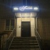 https://cdn-ostrovok-ru-ion.test.edgekey.net/t/100x100/hotel_review/f2/32/f232c4a52fd74880446a83b137ae3c827d5221b8.jpeg
