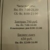 https://cdn-ostrovok-ru-ion.test.edgekey.net/t/100x100/hotel_review/f2/9e/f29ef4b5e33e17104773bea2e4665d31c1ba4e07.JPEG