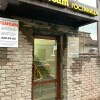 https://cdn-ostrovok-ru-ion.test.edgekey.net/t/100x100/hotel_review/f3/0b/f30b50acaaa7729aac41c0e6aa93569aea576b03.JPEG