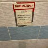 https://cdn-ostrovok-ru-ion.test.edgekey.net/t/100x100/hotel_review/f3/2c/f32c4d0091e68b9b503038d56f16071f4eb2ea67.JPEG