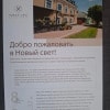 https://cdn-ostrovok-ru-ion.test.edgekey.net/t/100x100/hotel_review/f3/9c/f39c1e8340cd689baa20d8105f92e25bf41447eb.JPEG