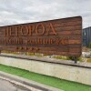 https://cdn-ostrovok-ru-ion.test.edgekey.net/t/100x100/hotel_review/f4/93/f4935f57d536c1b369145ea6ce4988c5b79c49be.JPEG