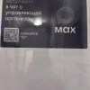 https://cdn-ostrovok-ru-ion.test.edgekey.net/t/100x100/hotel_review/f5/12/f51277c925c8e337e30afb4bd12955cfd2879b19.JPEG