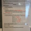 https://cdn-ostrovok-ru-ion.test.edgekey.net/t/100x100/hotel_review/f5/1b/f51b960a154c30204cb05a4fea57b6c007ad3a5d.JPEG