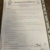 https://cdn-ostrovok-ru-ion.test.edgekey.net/t/100x100/hotel_review/f5/24/f524482b29220852f1938684edb5a37756ef5d05.JPEG